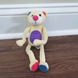 Vintage Chosun Yellow Bendable Bear 9"